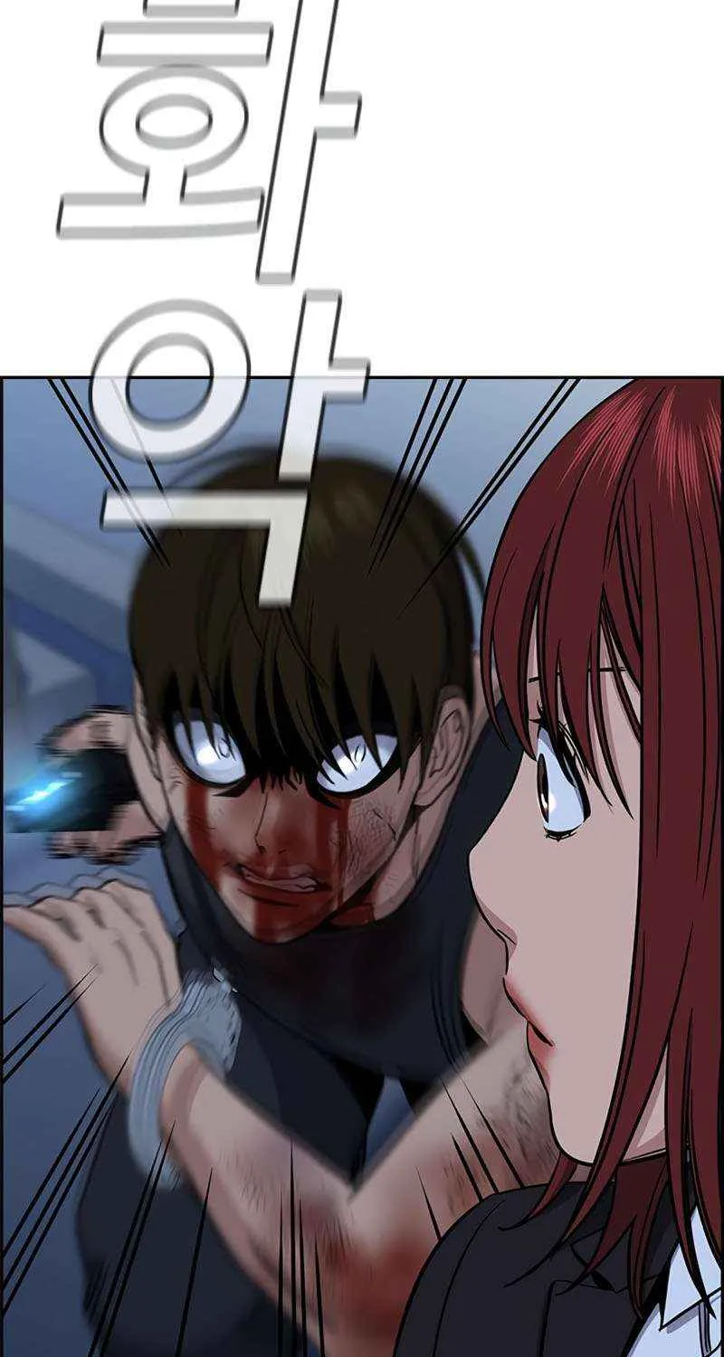 Read Get Schooled chapter 209 image 66 on Lezhin