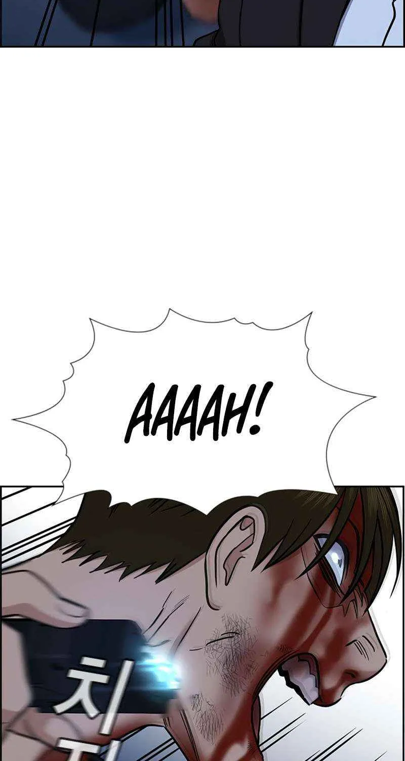 Read Get Schooled chapter 209 image 67 on Lezhin