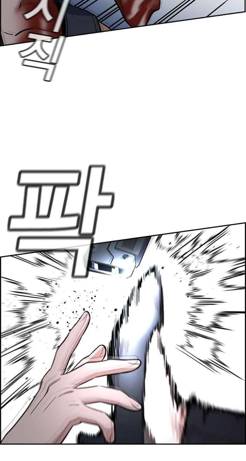 Read Get Schooled chapter 209 image 68 on Lezhin