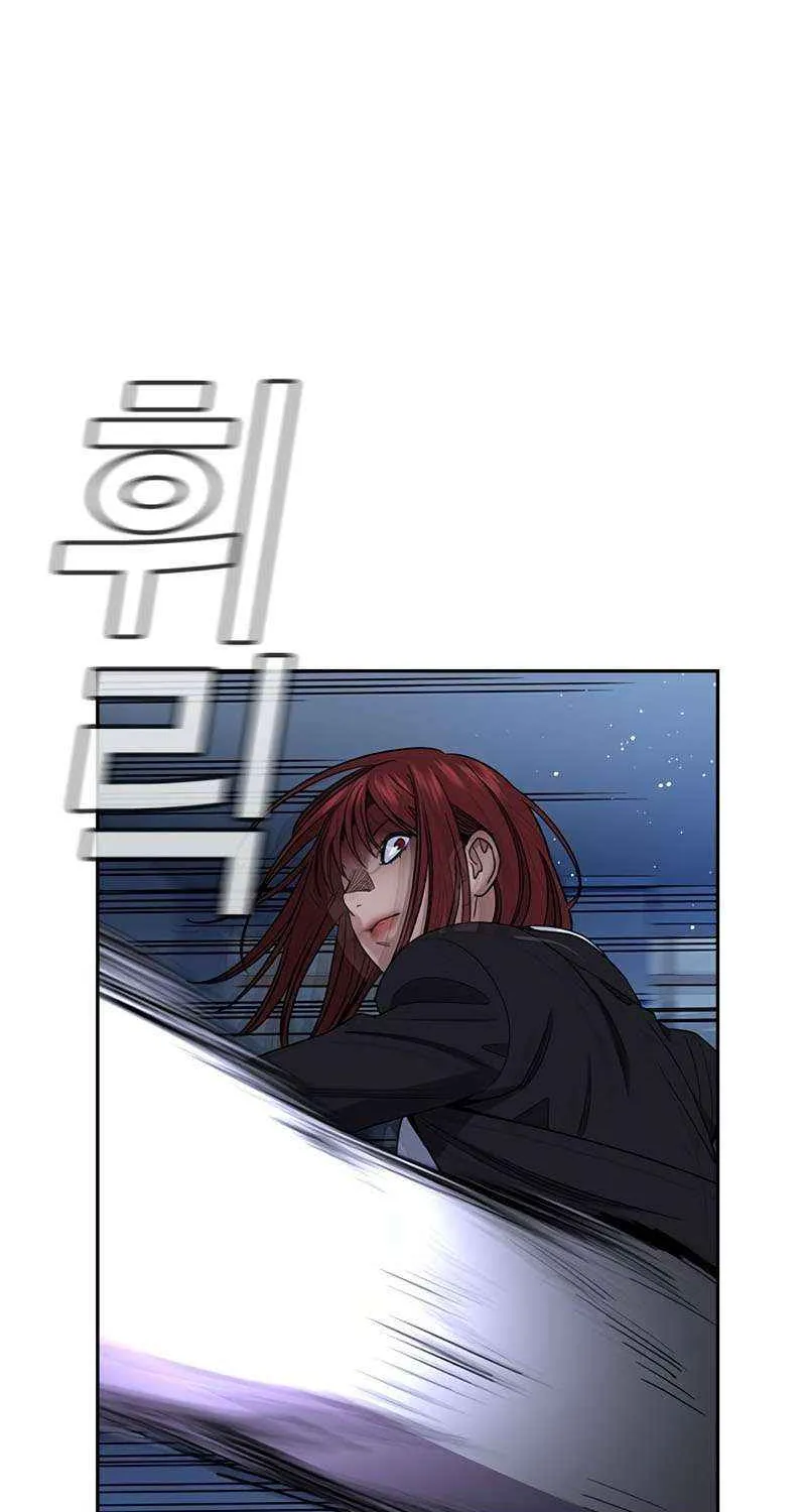 Read Get Schooled chapter 209 image 71 on Lezhin