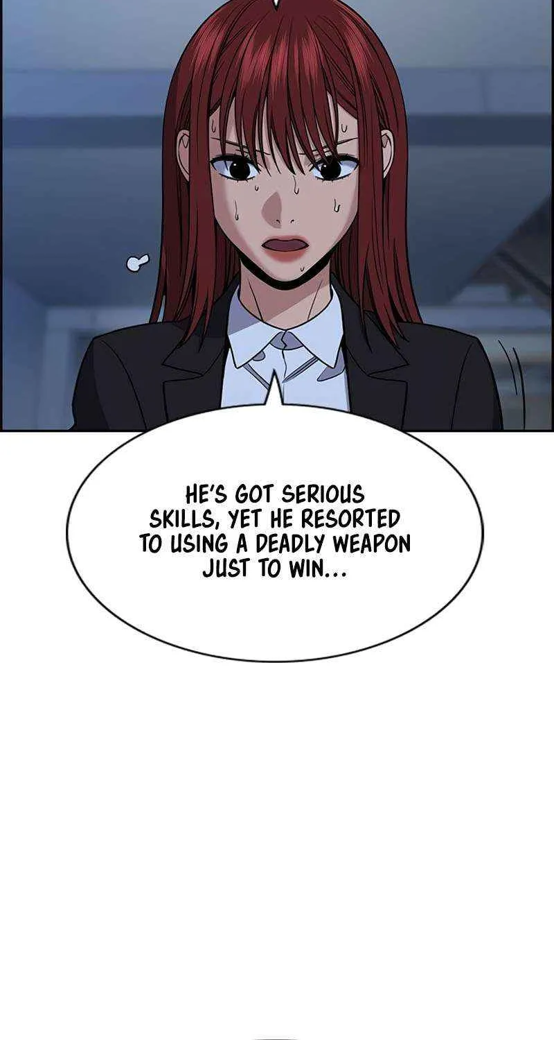 Read Get Schooled chapter 209 image 75 on Lezhin