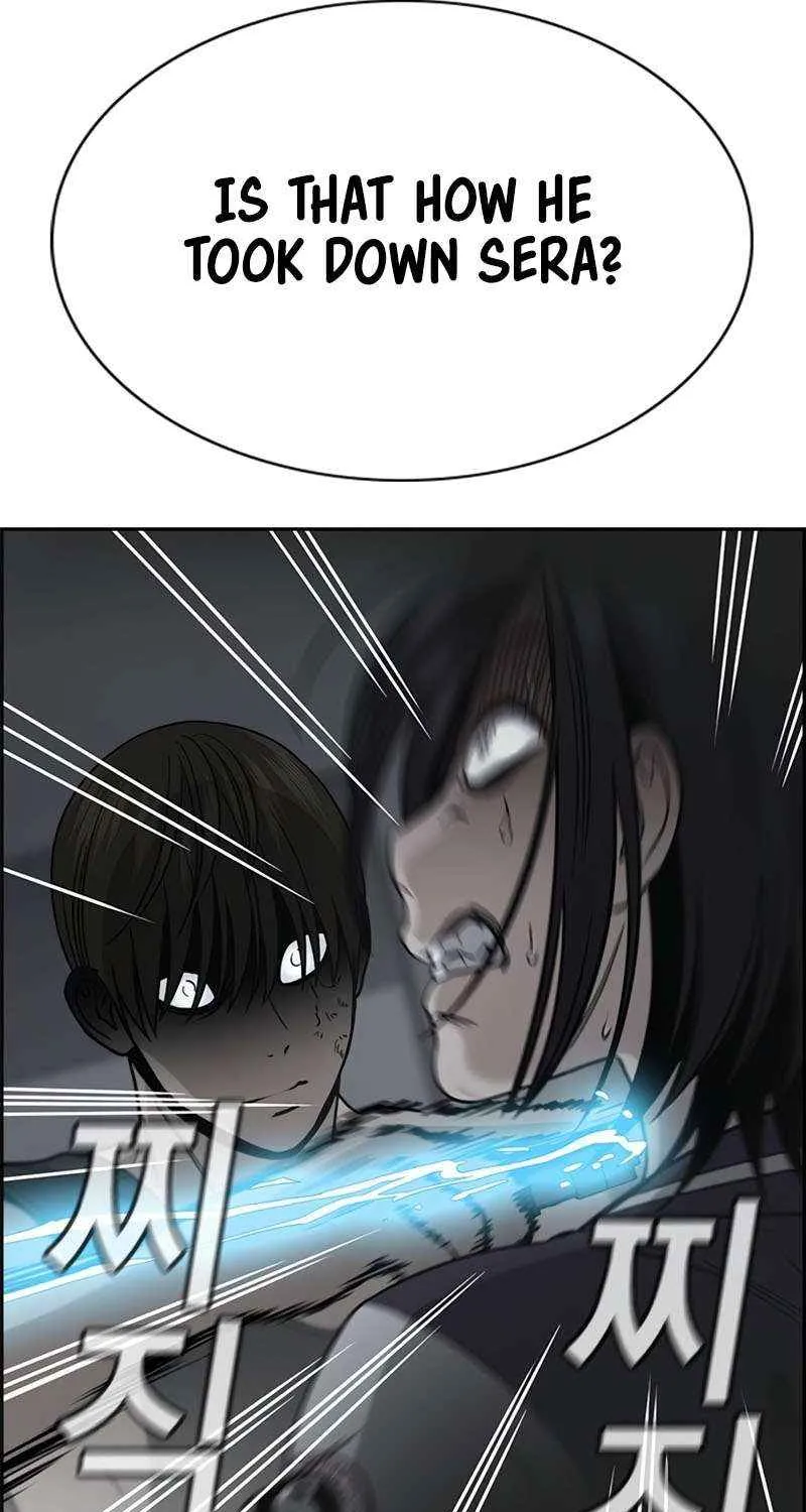 Read Get Schooled chapter 209 image 76 on Lezhin