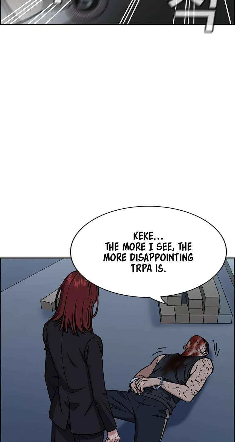 Read Get Schooled chapter 209 image 77 on Lezhin