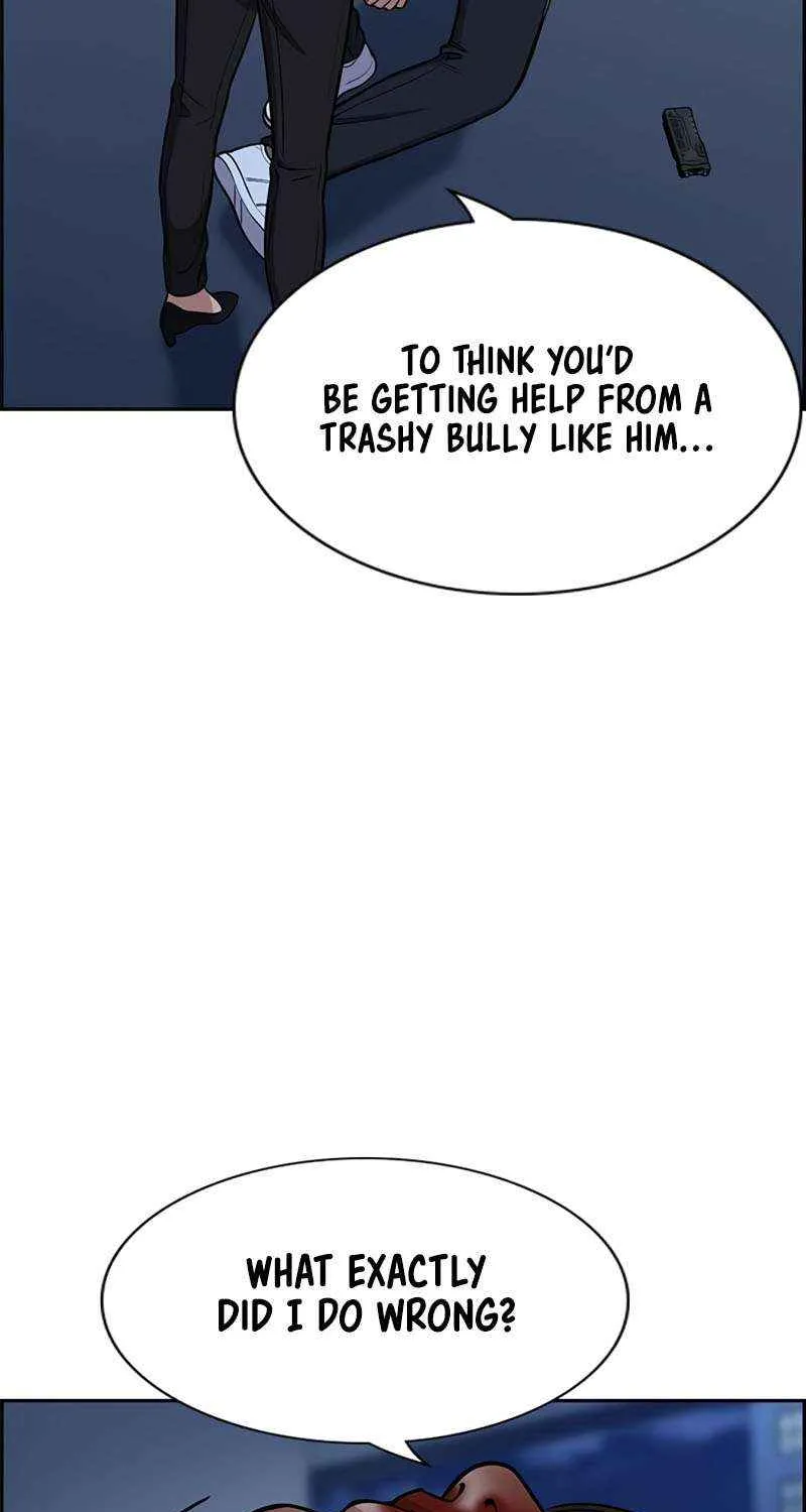 Read Get Schooled chapter 209 image 78 on Lezhin