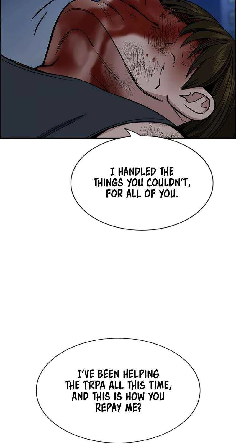 Read Get Schooled chapter 209 image 79 on Lezhin