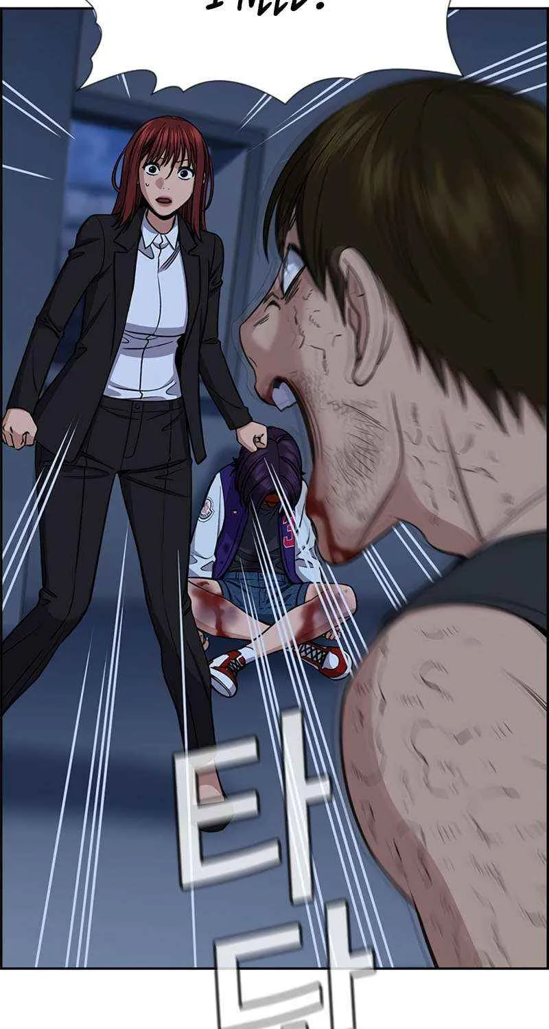 Read Get Schooled chapter 209 image 8 on Lezhin