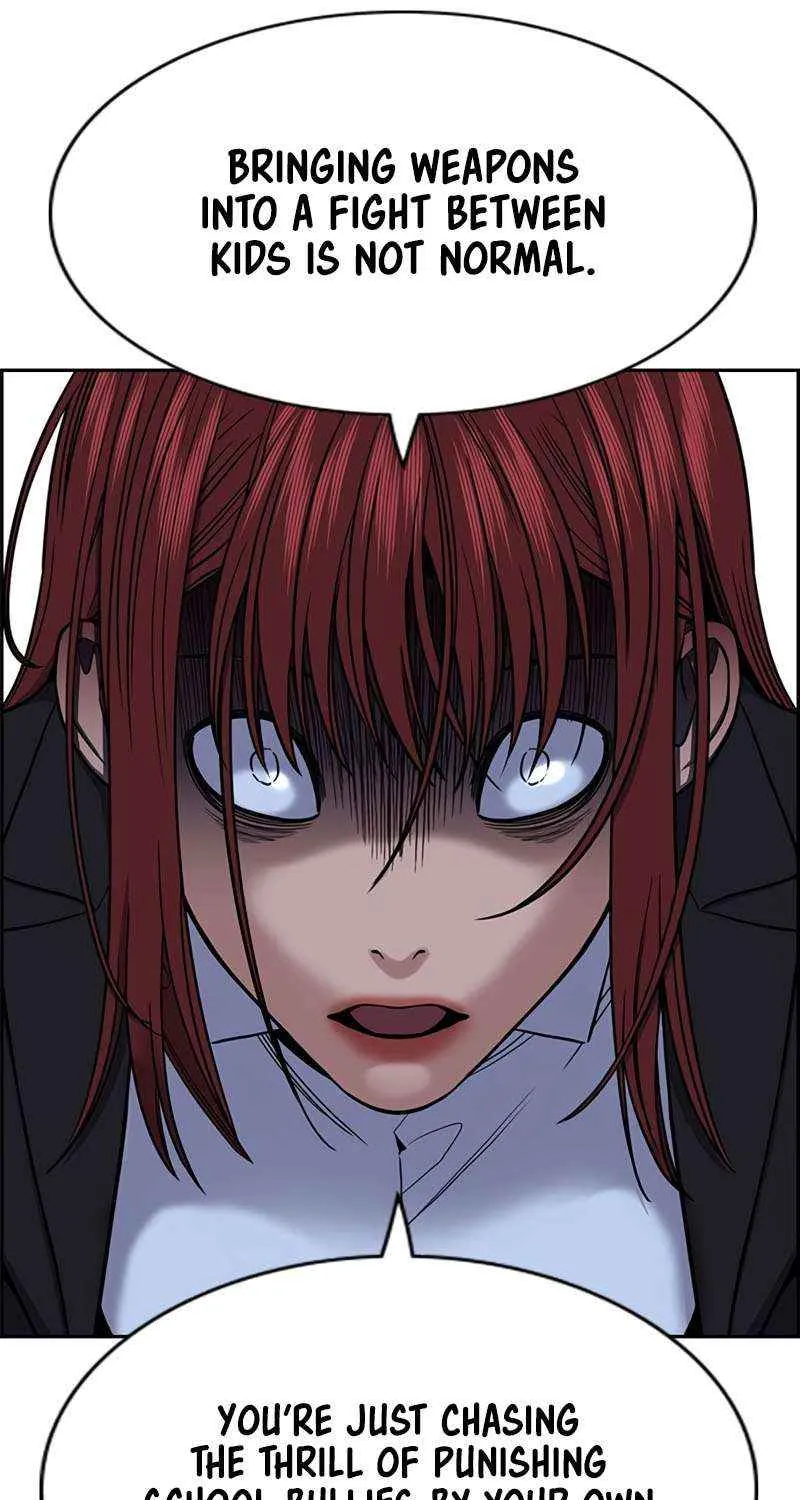 Read Get Schooled chapter 209 image 83 on Lezhin