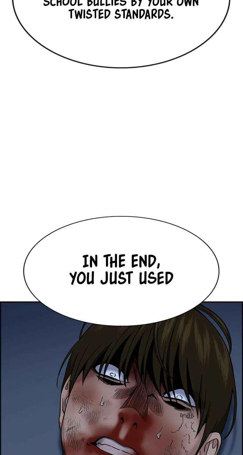 Read Get Schooled chapter 209 image 84 on Lezhin
