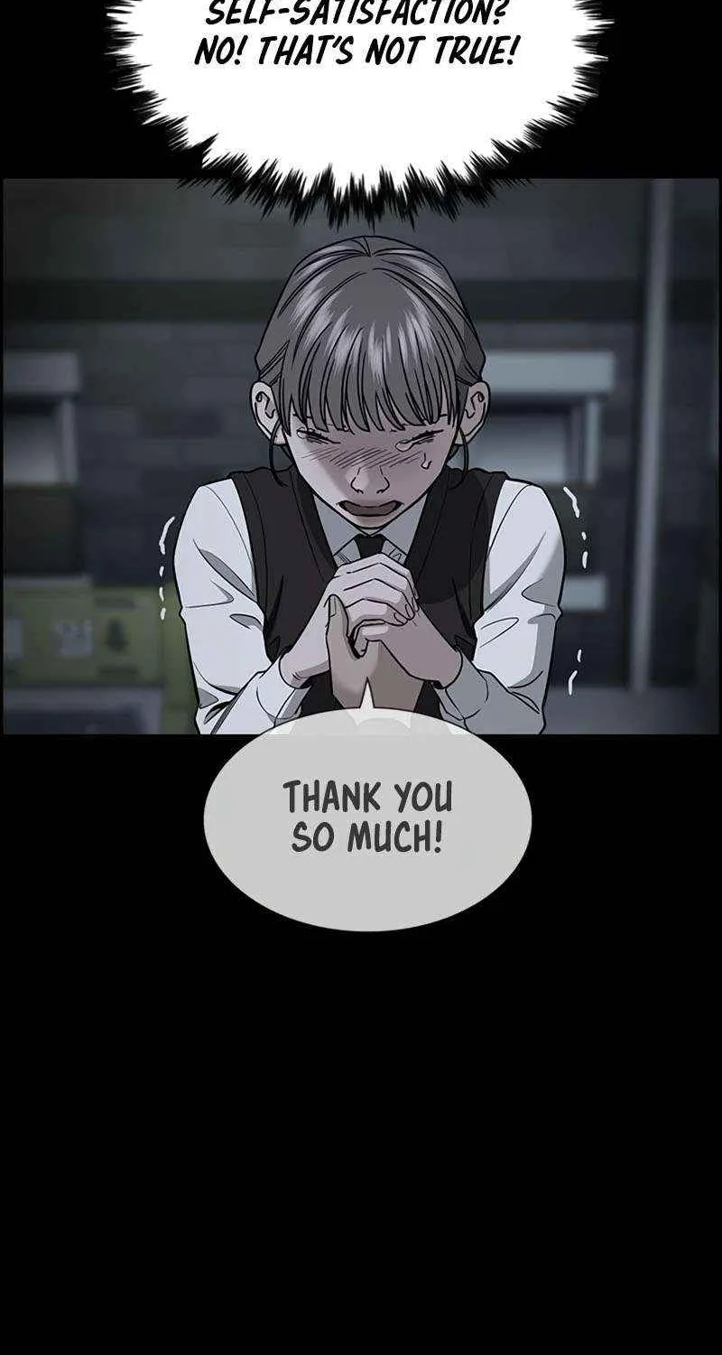 Read Get Schooled chapter 209 image 86 on Lezhin