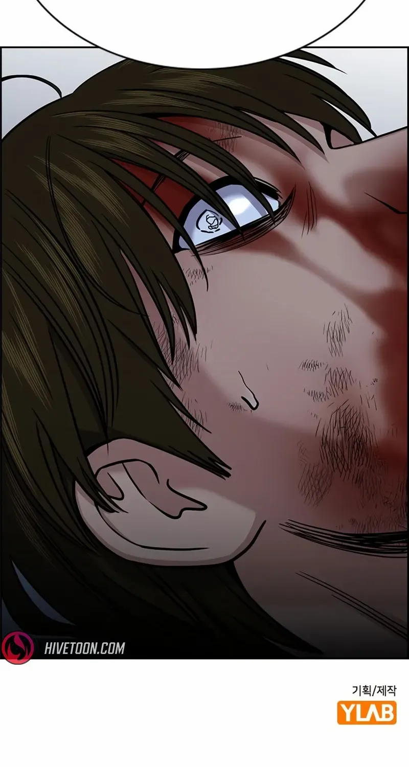 Read Get Schooled chapter 209 image 99 on Lezhin