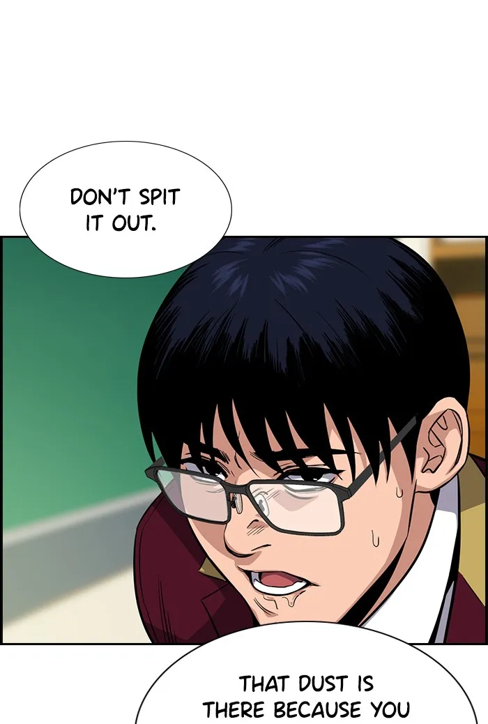 Read Get Schooled chapter 21.99 image 10 on Lezhin