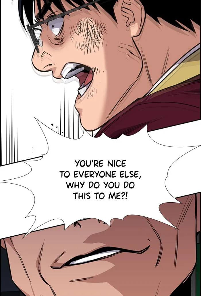 Read Get Schooled chapter 21.99 image 101 on Lezhin