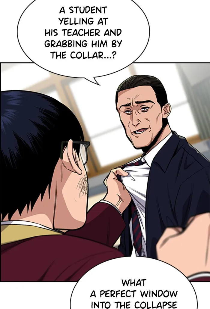 Read Get Schooled chapter 21.99 image 103 on Lezhin