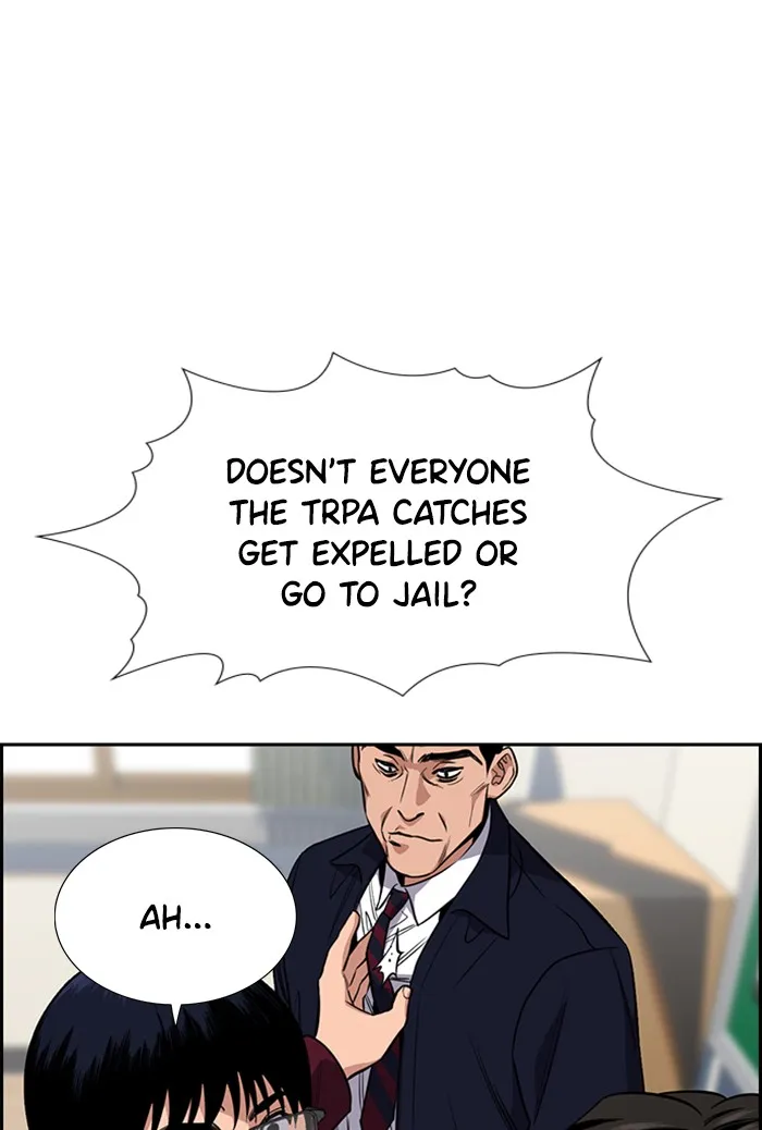Read Get Schooled chapter 21.99 image 111 on Lezhin