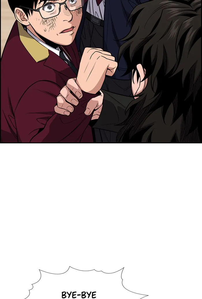 Read Get Schooled chapter 21.99 image 112 on Lezhin