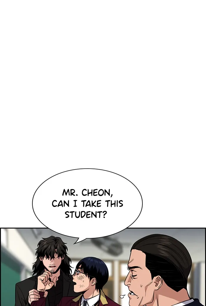 Read Get Schooled chapter 21.99 image 114 on Lezhin