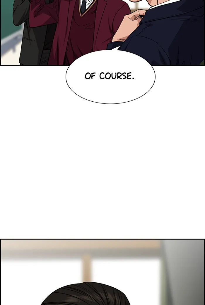 Read Get Schooled chapter 21.99 image 115 on Lezhin