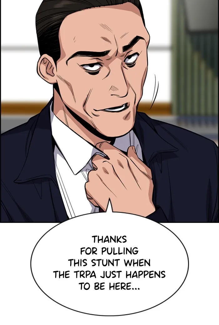 Read Get Schooled chapter 21.99 image 116 on Lezhin