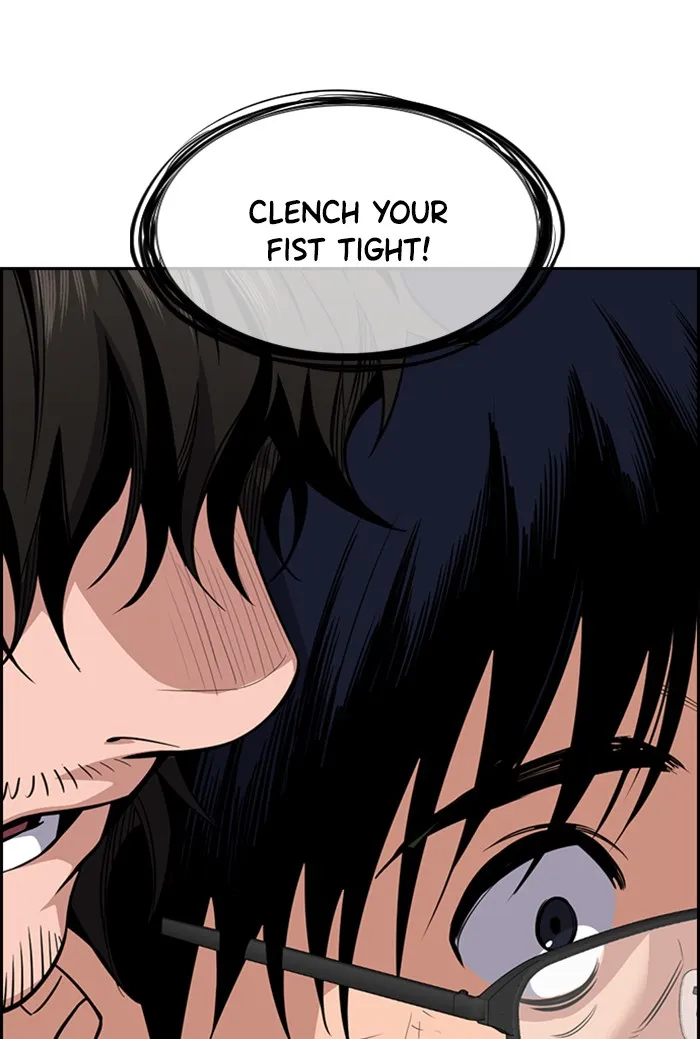 Read Get Schooled chapter 21.99 image 119 on Lezhin