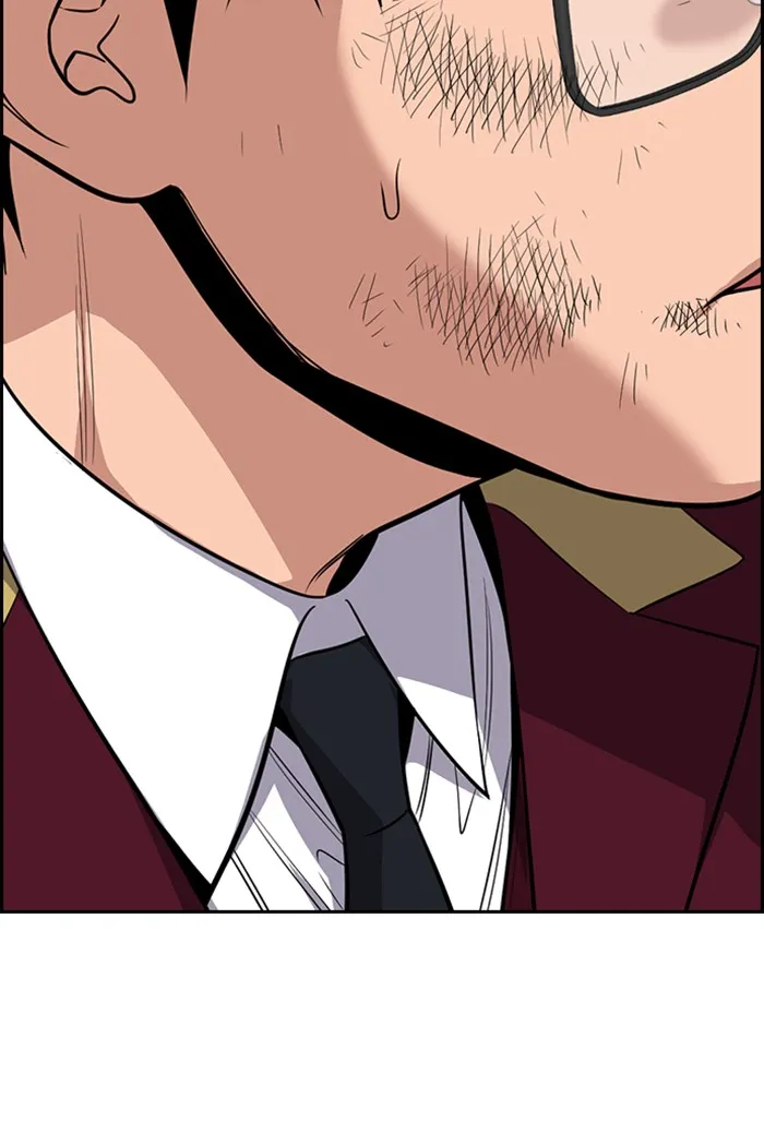 Read Get Schooled chapter 21.99 image 120 on Lezhin
