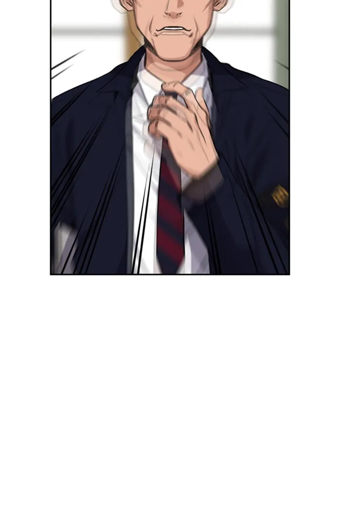 Read Get Schooled chapter 21.99 image 122 on Lezhin