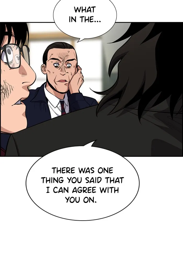 Read Get Schooled chapter 21.99 image 128 on Lezhin