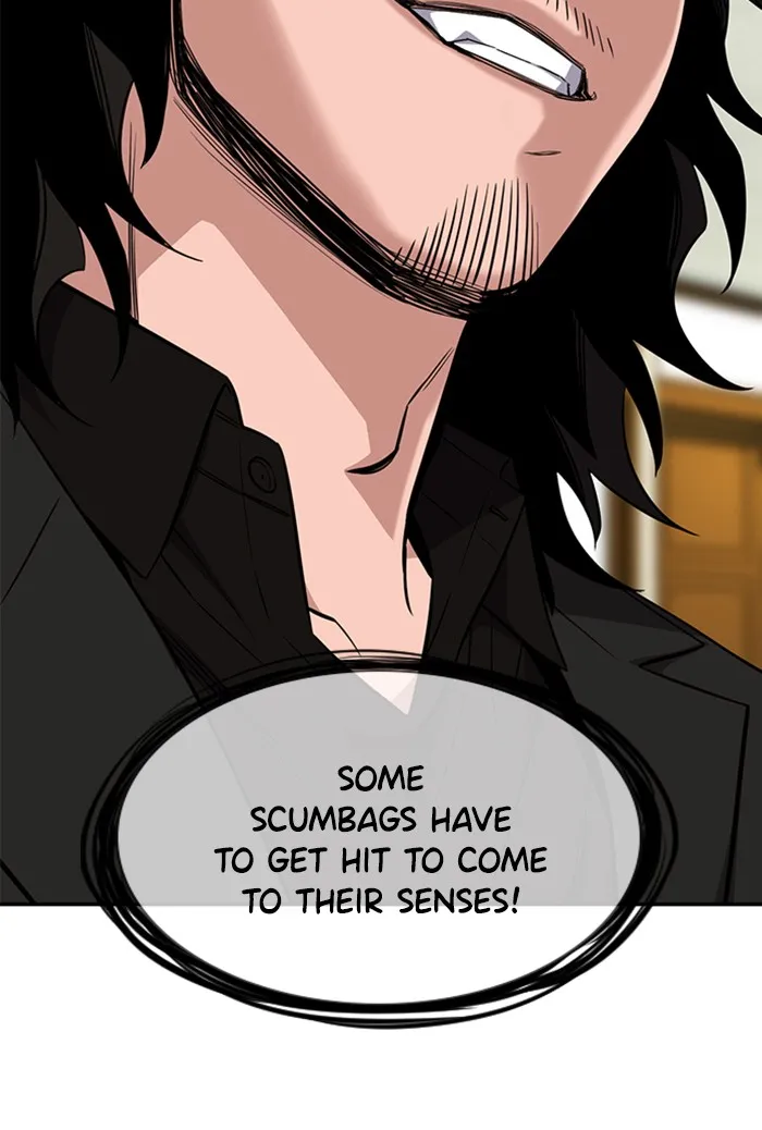 Read Get Schooled chapter 21.99 image 130 on Lezhin