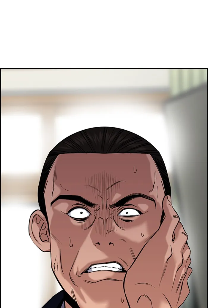 Read Get Schooled chapter 21.99 image 132 on Lezhin