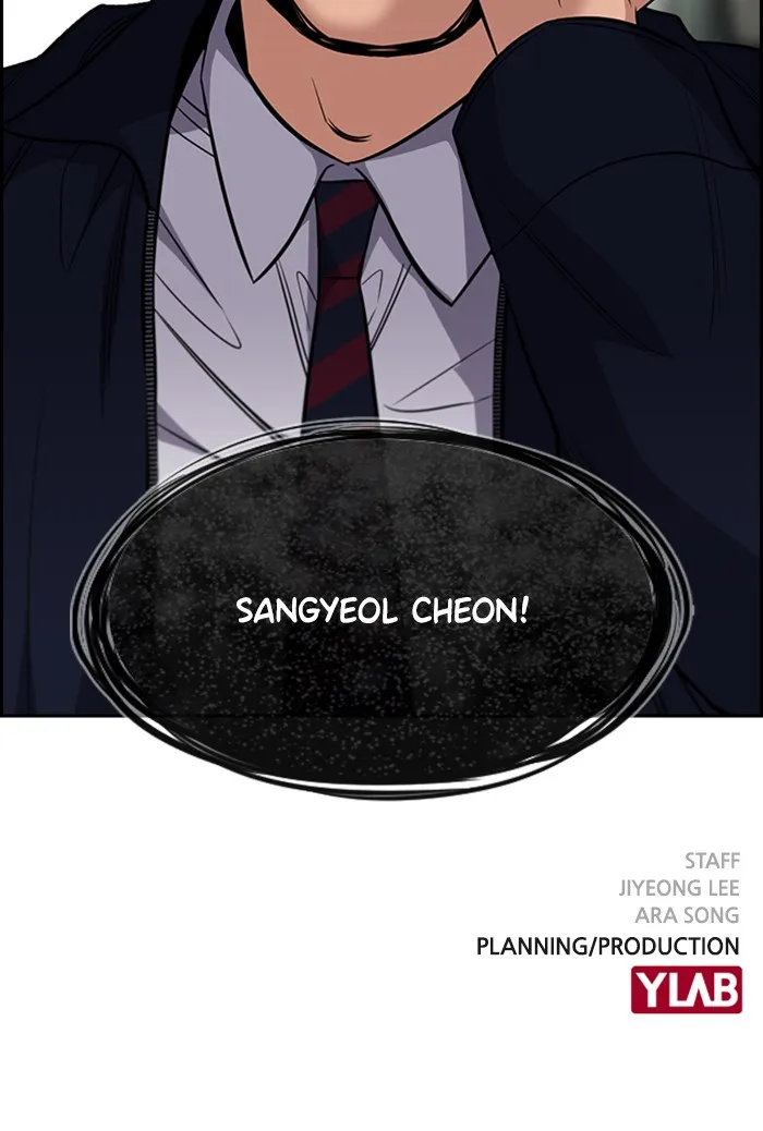 Read Get Schooled chapter 21.99 image 133 on Lezhin