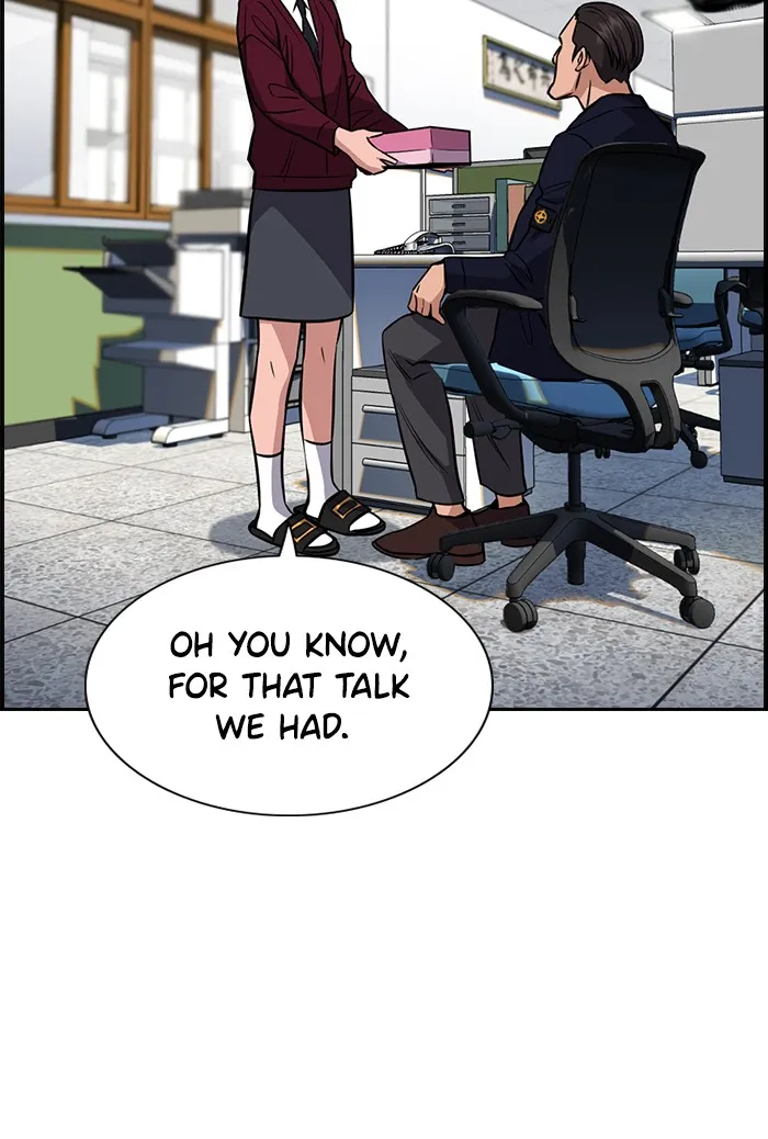 Read Get Schooled chapter 21.99 image 19 on Lezhin