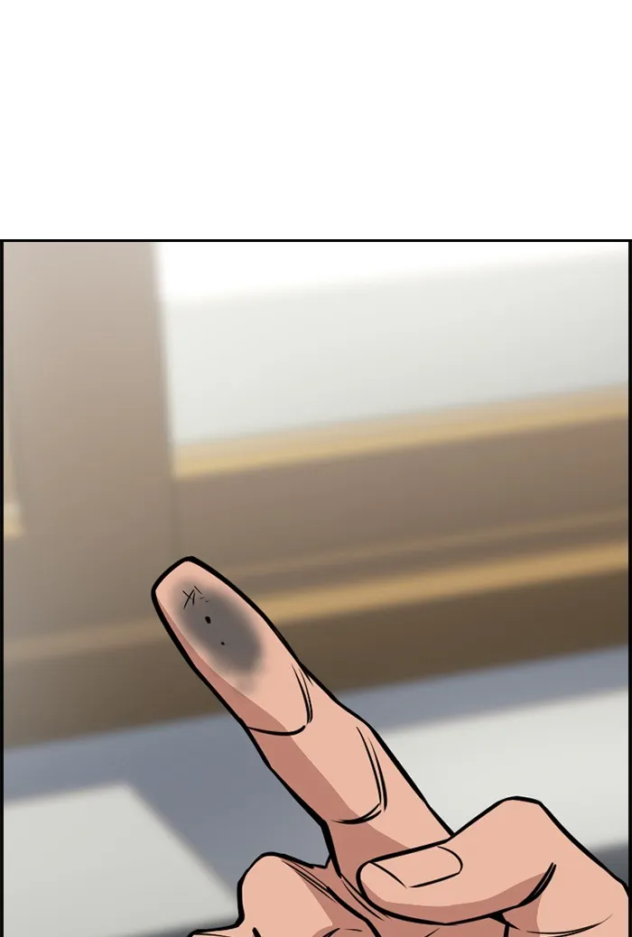 Read Get Schooled chapter 21.99 image 2 on Lezhin