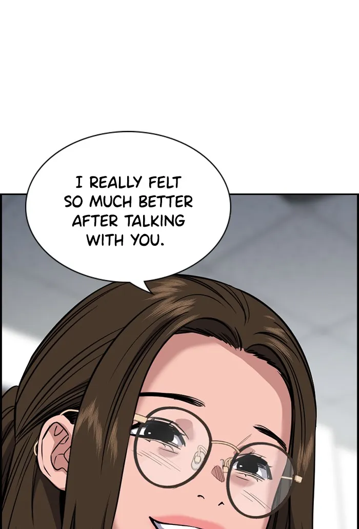Read Get Schooled chapter 21.99 image 20 on Lezhin