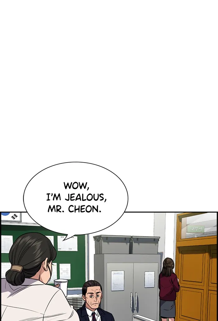 Read Get Schooled chapter 21.99 image 25 on Lezhin
