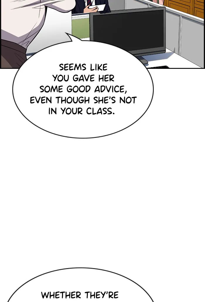 Read Get Schooled chapter 21.99 image 26 on Lezhin
