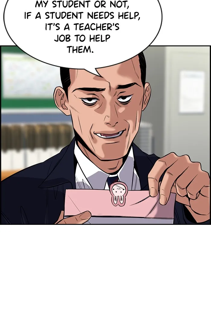Read Get Schooled chapter 21.99 image 27 on Lezhin