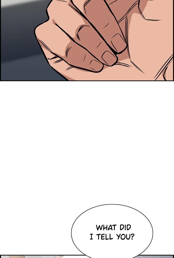 Read Get Schooled chapter 21.99 image 3 on Lezhin