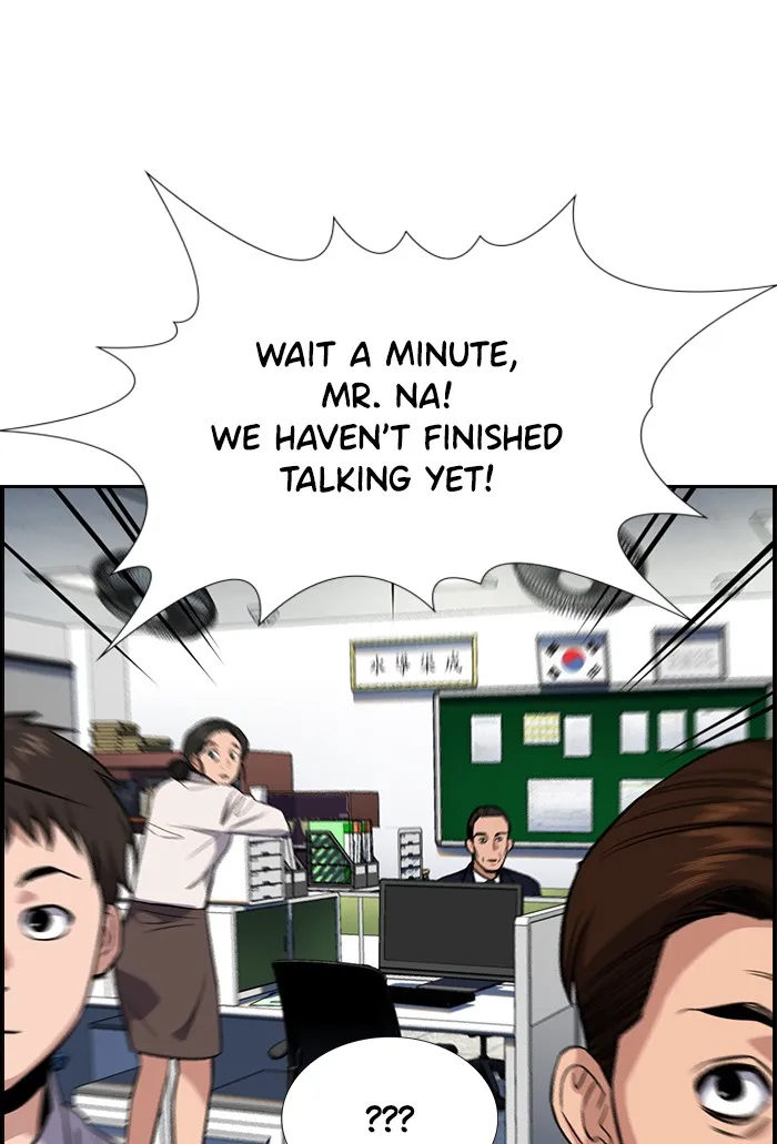 Read Get Schooled chapter 21.99 image 30 on Lezhin