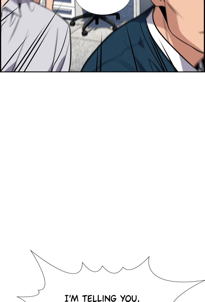 Read Get Schooled chapter 21.99 image 31 on Lezhin