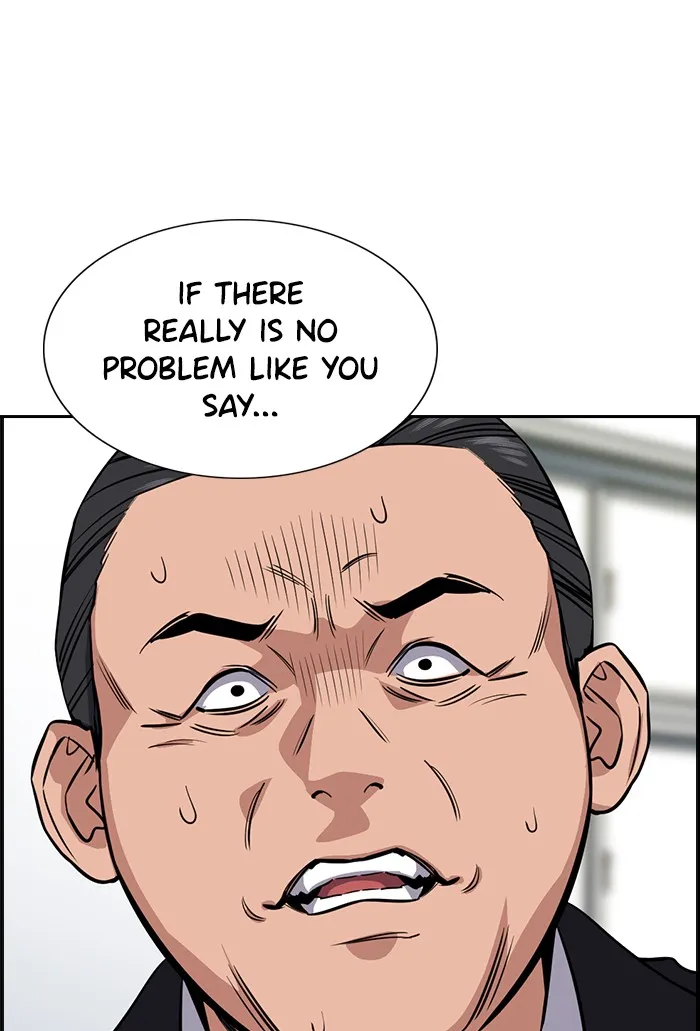 Read Get Schooled chapter 21.99 image 35 on Lezhin