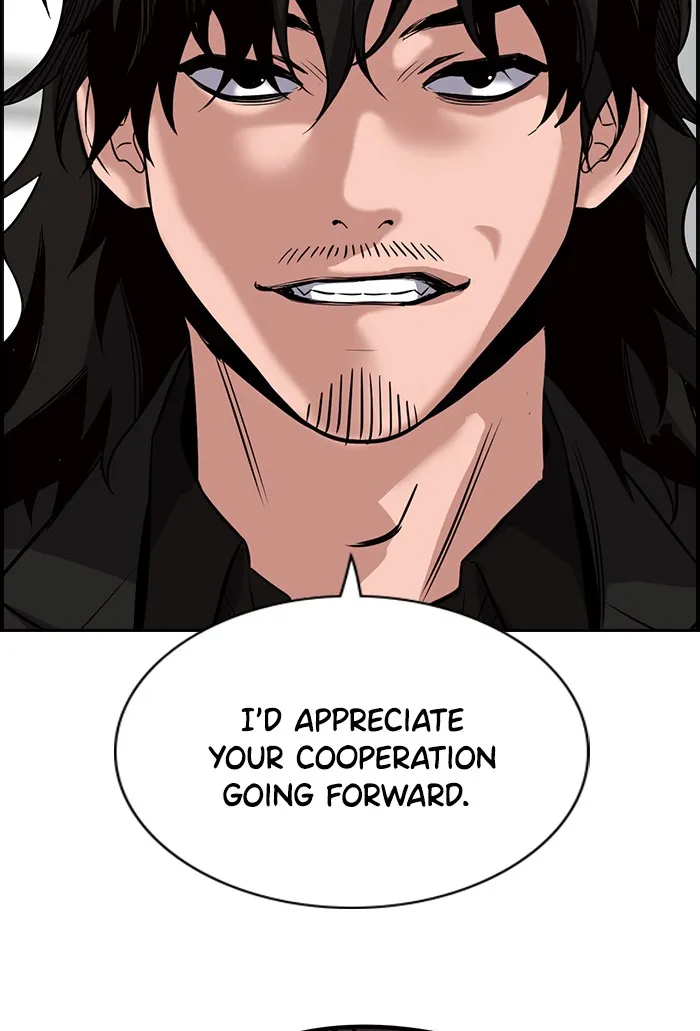 Read Get Schooled chapter 21.99 image 39 on Lezhin