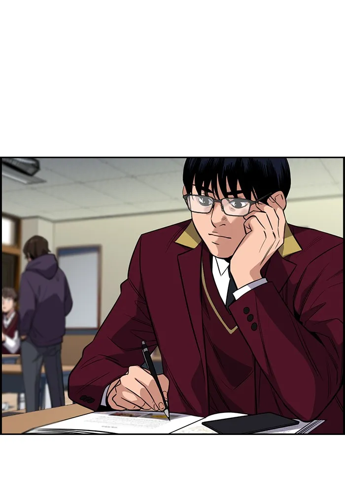 Read Get Schooled chapter 21.99 image 43 on Lezhin