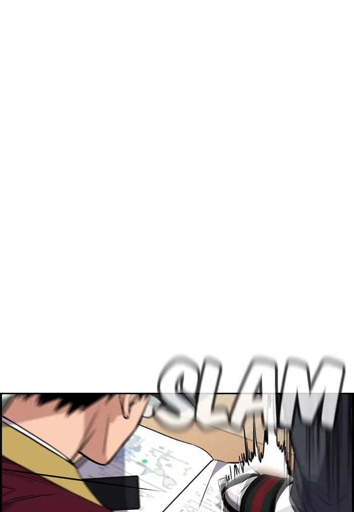 Read Get Schooled chapter 21.99 image 44 on Lezhin