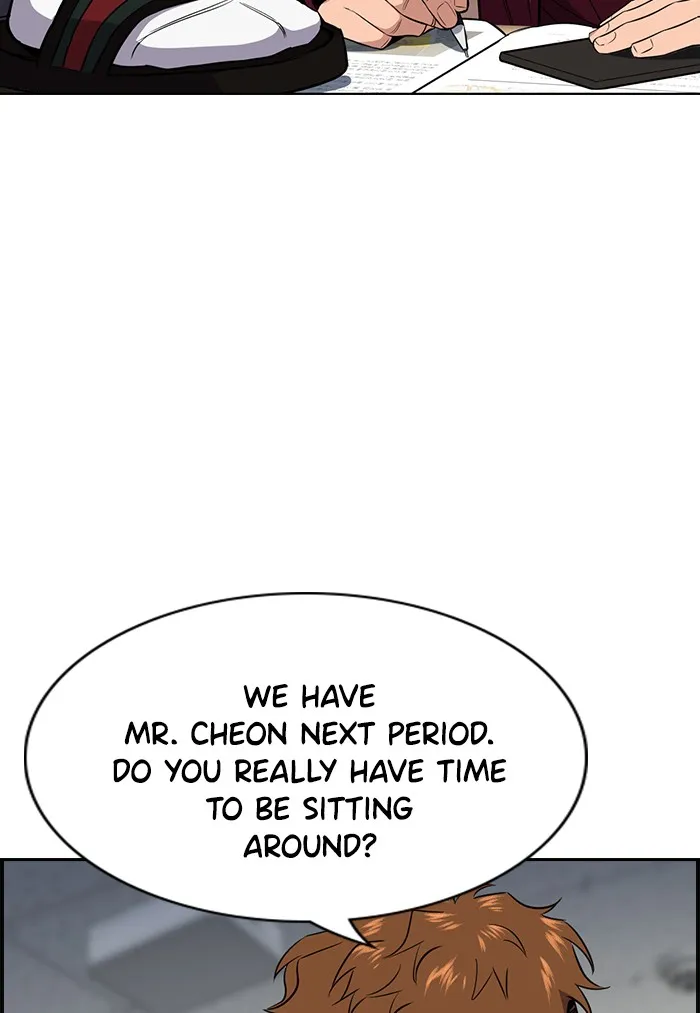 Read Get Schooled chapter 21.99 image 47 on Lezhin