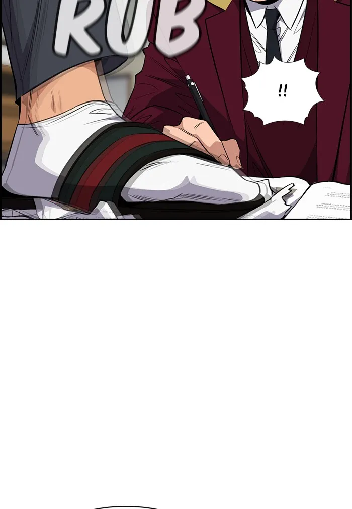 Read Get Schooled chapter 21.99 image 52 on Lezhin