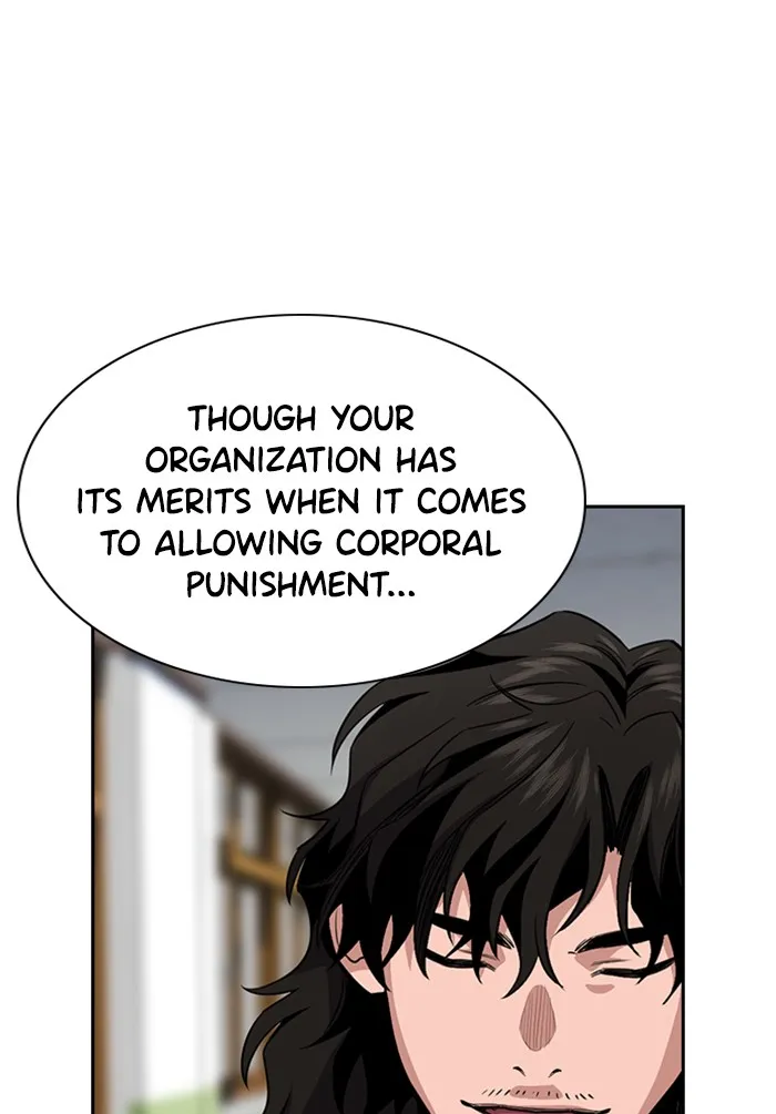Read Get Schooled chapter 21.99 image 64 on Lezhin