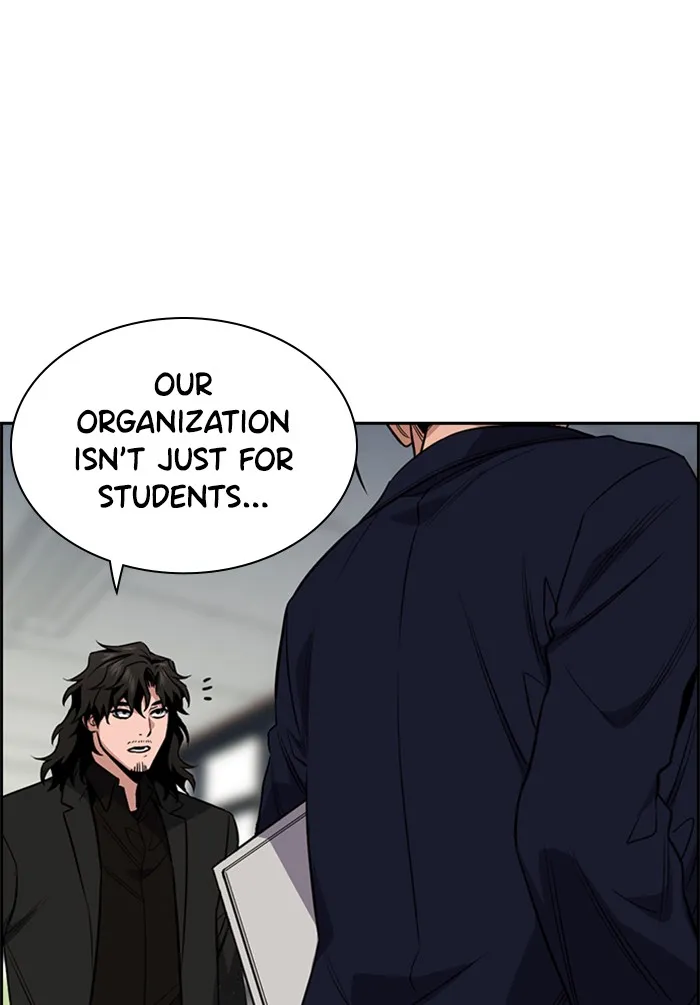 Read Get Schooled chapter 21.99 image 66 on Lezhin