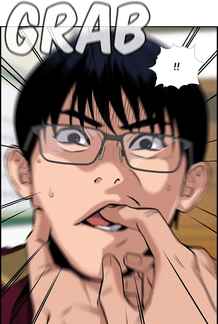 Read Get Schooled chapter 21.99 image 7 on Lezhin