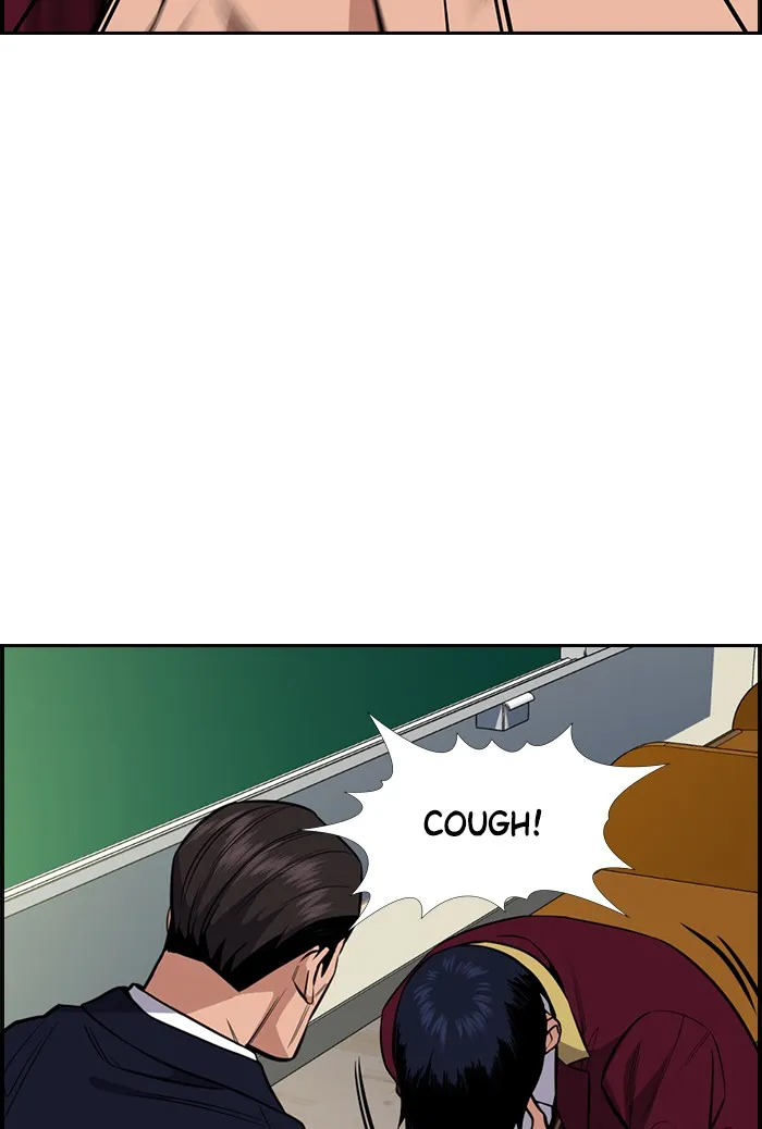 Read Get Schooled chapter 21.99 image 8 on Lezhin