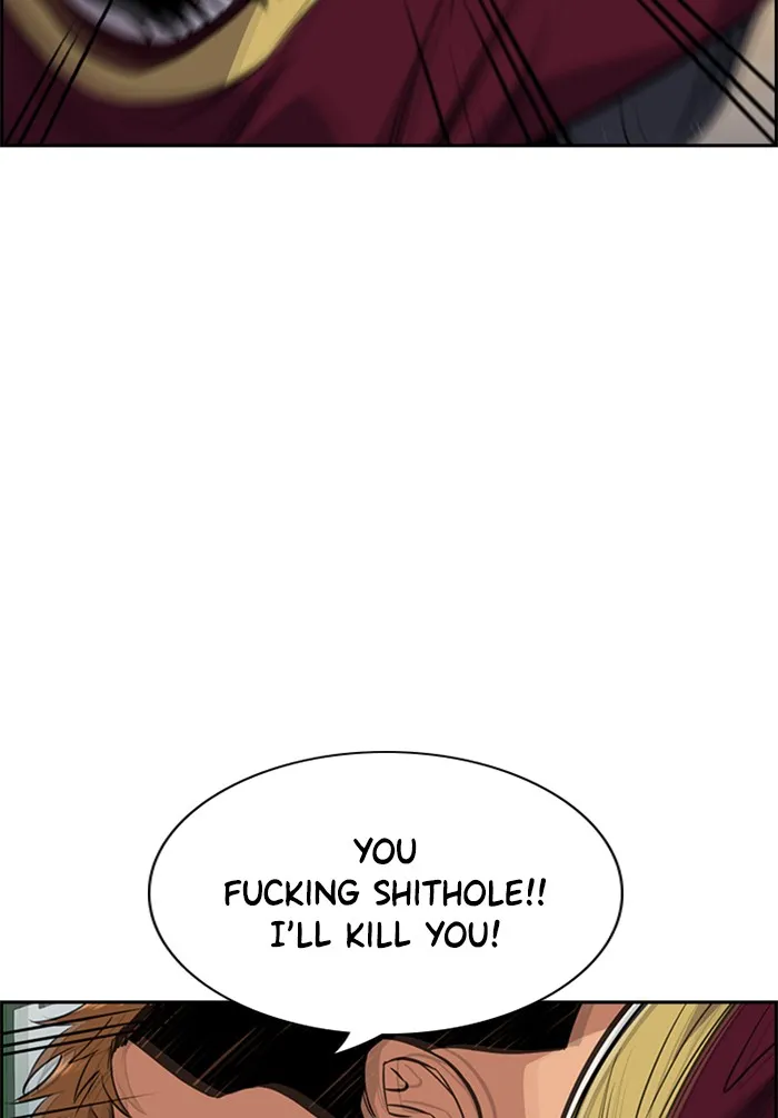 Read Get Schooled chapter 21.99 image 80 on Lezhin