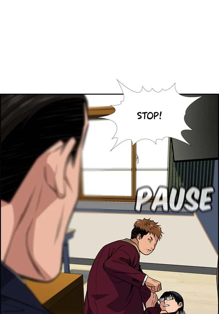 Read Get Schooled chapter 21.99 image 83 on Lezhin